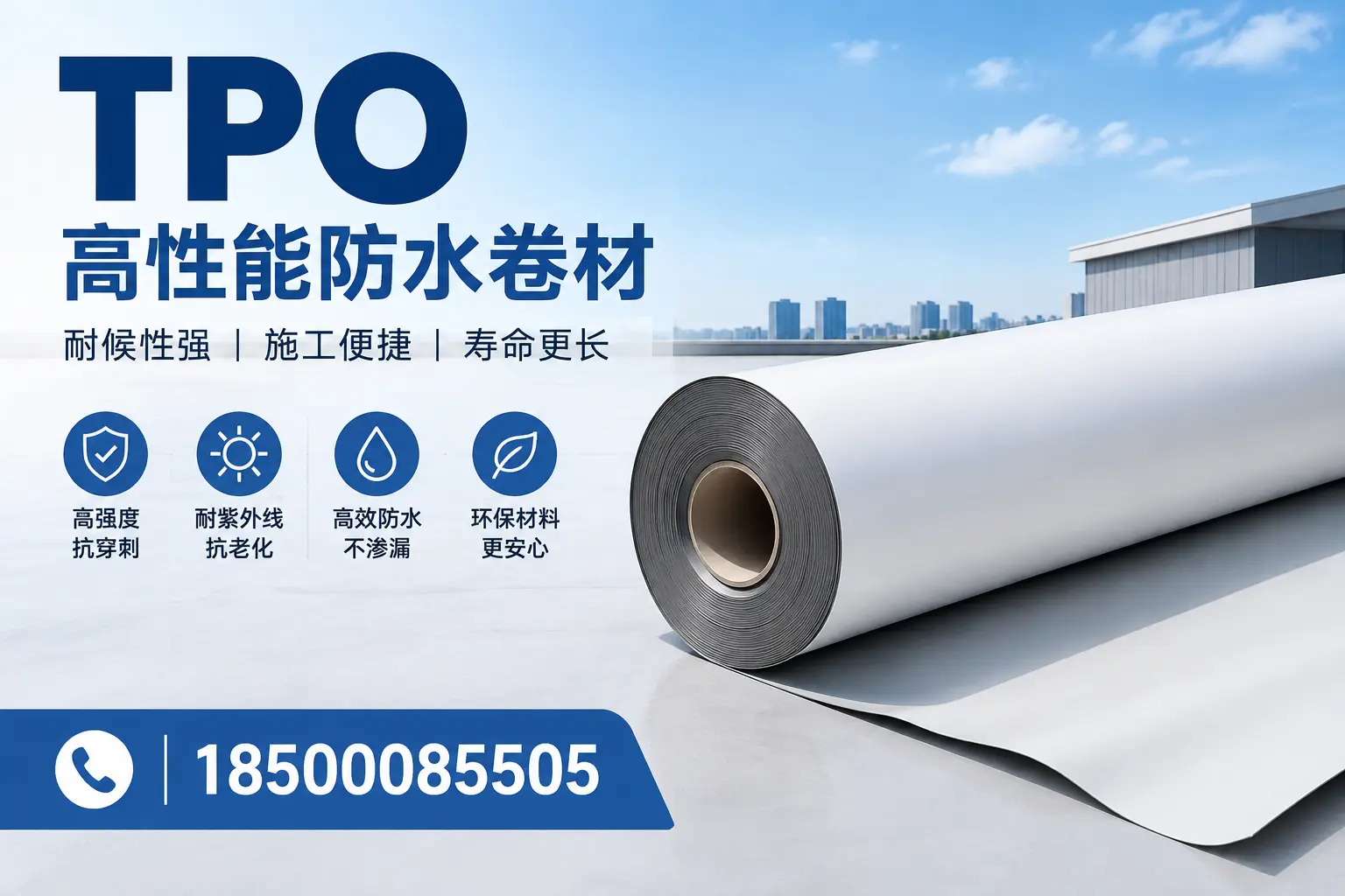 tpo使用中的常见问题,益阳企业必看技巧